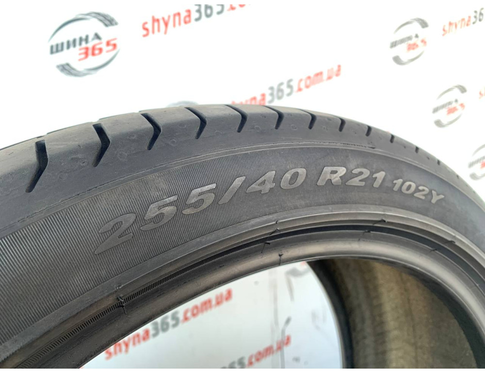 255/40 R21 PIRELLI PZERO 6mm