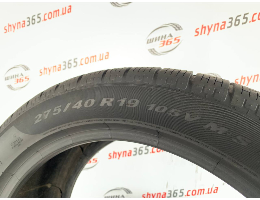 275/40 R19 PIRELLI SOTTOZERO WINTER 240 SERIE II RUN FLAT 6mm