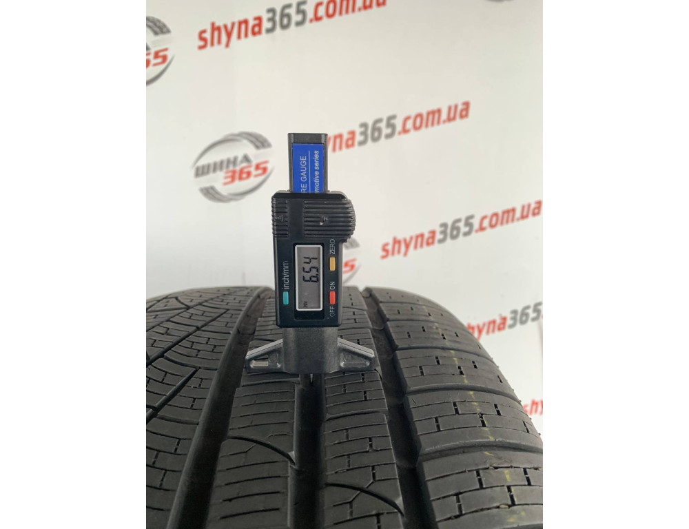 275/40 R19 PIRELLI SOTTOZERO WINTER 240 SERIE II RUN FLAT 6mm