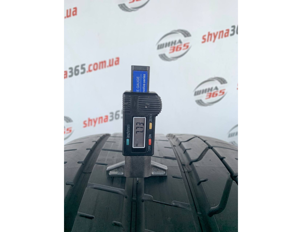 315/35 R21 PIRELLI PZERO 7mm