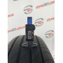 215/65 R17 MICHELIN PRIMACY 4 5mm