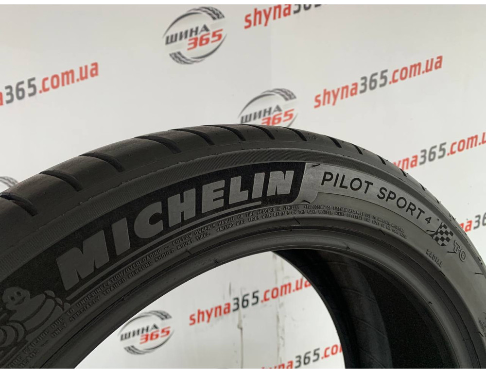 235/45 R18 MICHELIN PILOT SPORT 4 ACOUSTIC 5mm