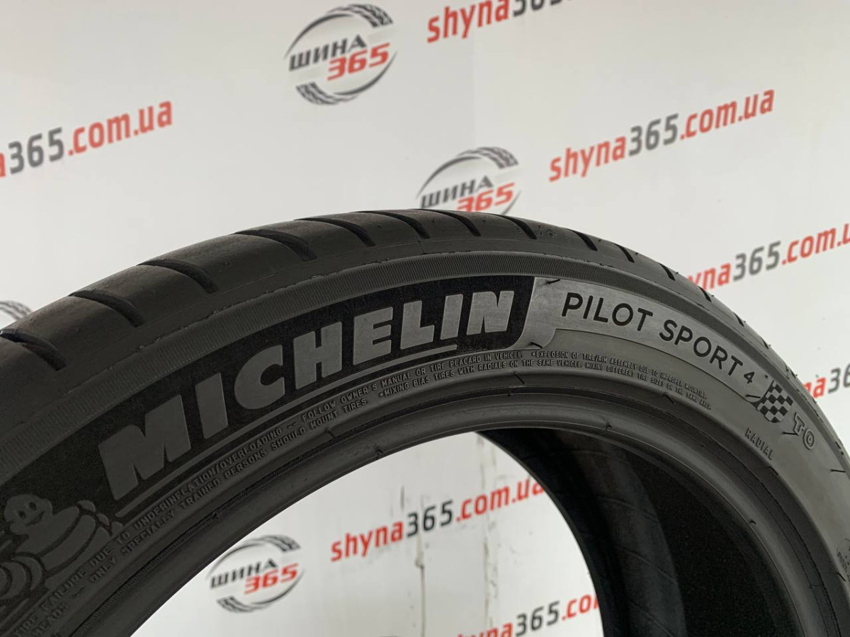 235/45 R18 MICHELIN PILOT SPORT 4 ACOUSTIC 5mm