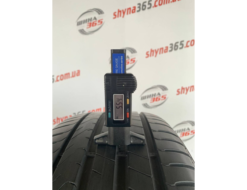 225/45 R18 PIRELLI CINTURATO P7 5mm