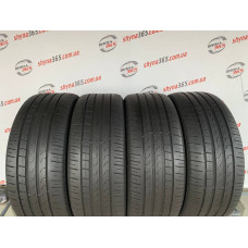 225/45 R18 PIRELLI CINTURATO P7 SEAL INSIDE 5mm