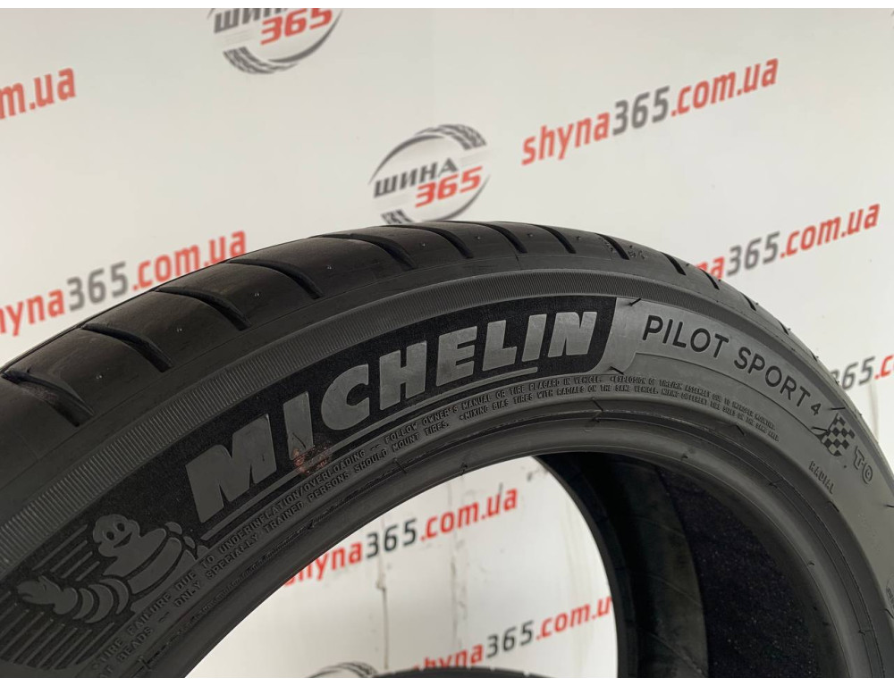 235/45 R18 MICHELIN PILOT SPORT 4 ACOUSTIC 4mm