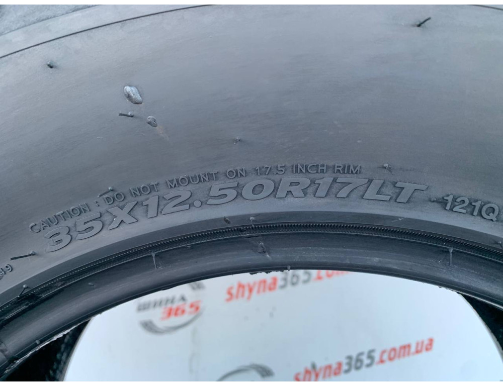 35/12.5 R17 HANKOOK DYNAPRO MT2 5mm