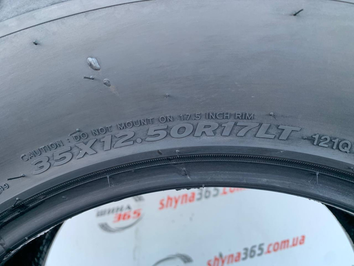 35/12.5 R17 HANKOOK DYNAPRO MT2 5mm