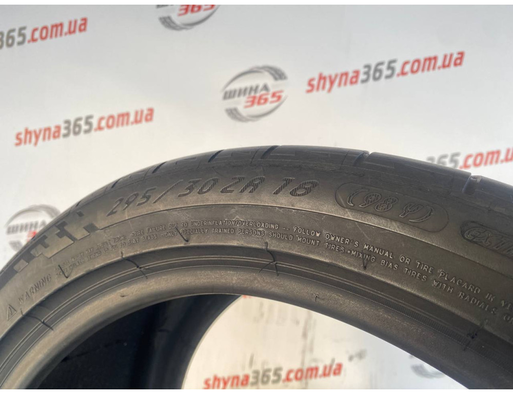 295/30 R18 MICHELIN PILOT SPORT PS2 6mm
