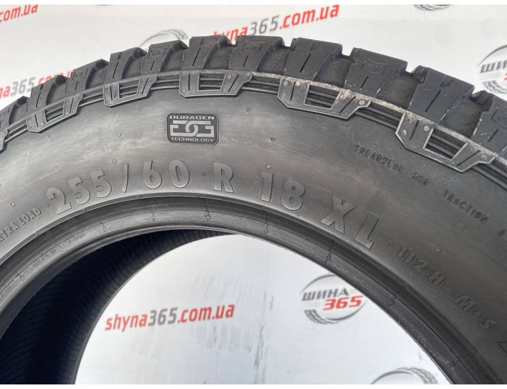 255/60 R18 GENERAL GRABBER AT3 7mm