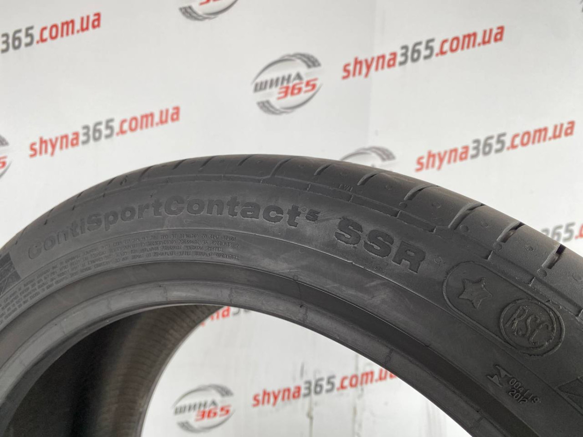 255/40 R18 CONTINENTAL CONTISPORTCONTACT 5 RUN FLAT 4mm