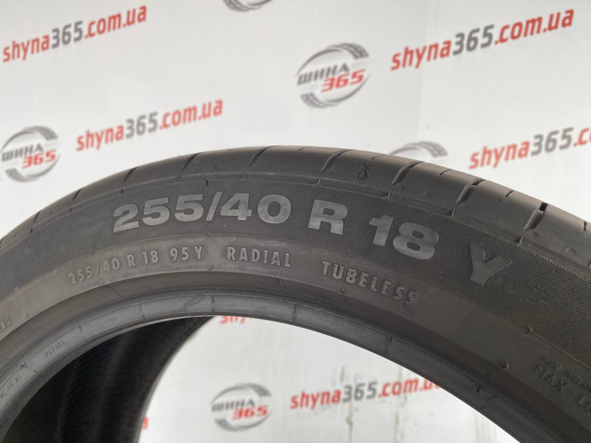255/40 R18 CONTINENTAL CONTISPORTCONTACT 5 RUN FLAT 4mm