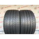 255/30 R19 FORTUNA ECO PLUS UHP2 6mm