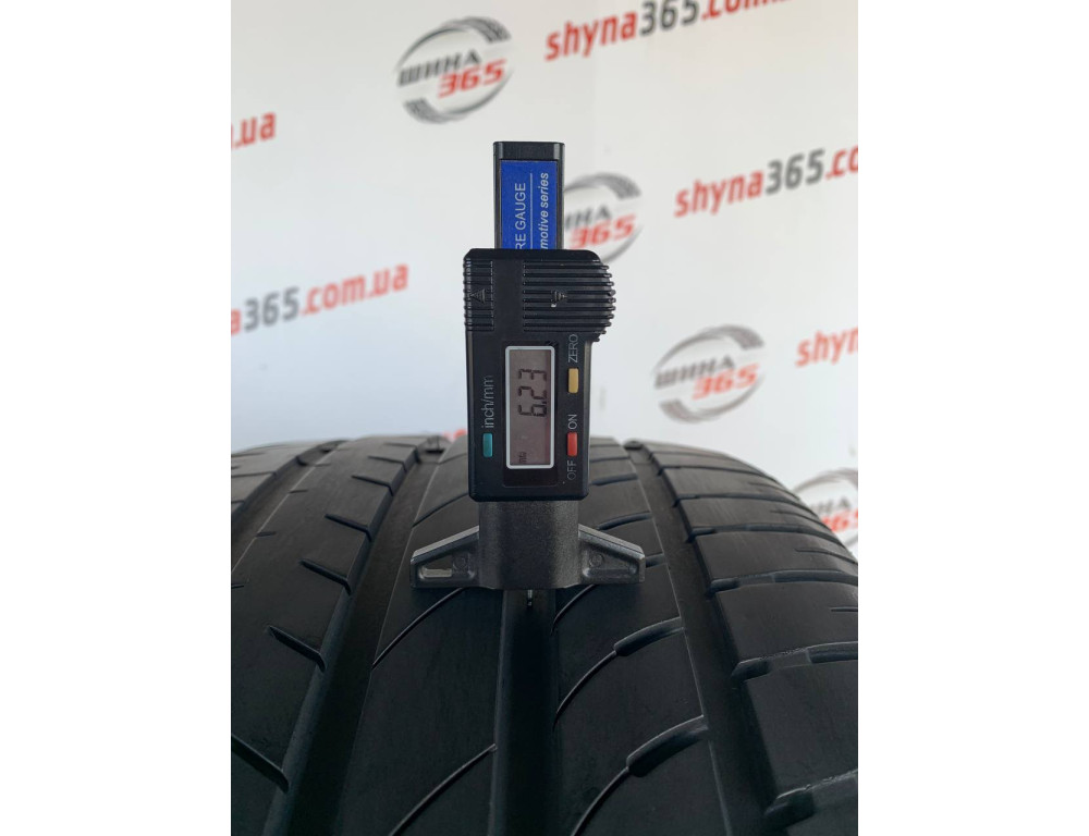 255/30 R19 FORTUNA ECO PLUS UHP2 6mm