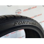 255/30 R19 FORTUNA ECO PLUS UHP2 6mm