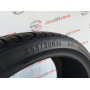 255/30 R19 FORTUNA ECO PLUS UHP2 6mm