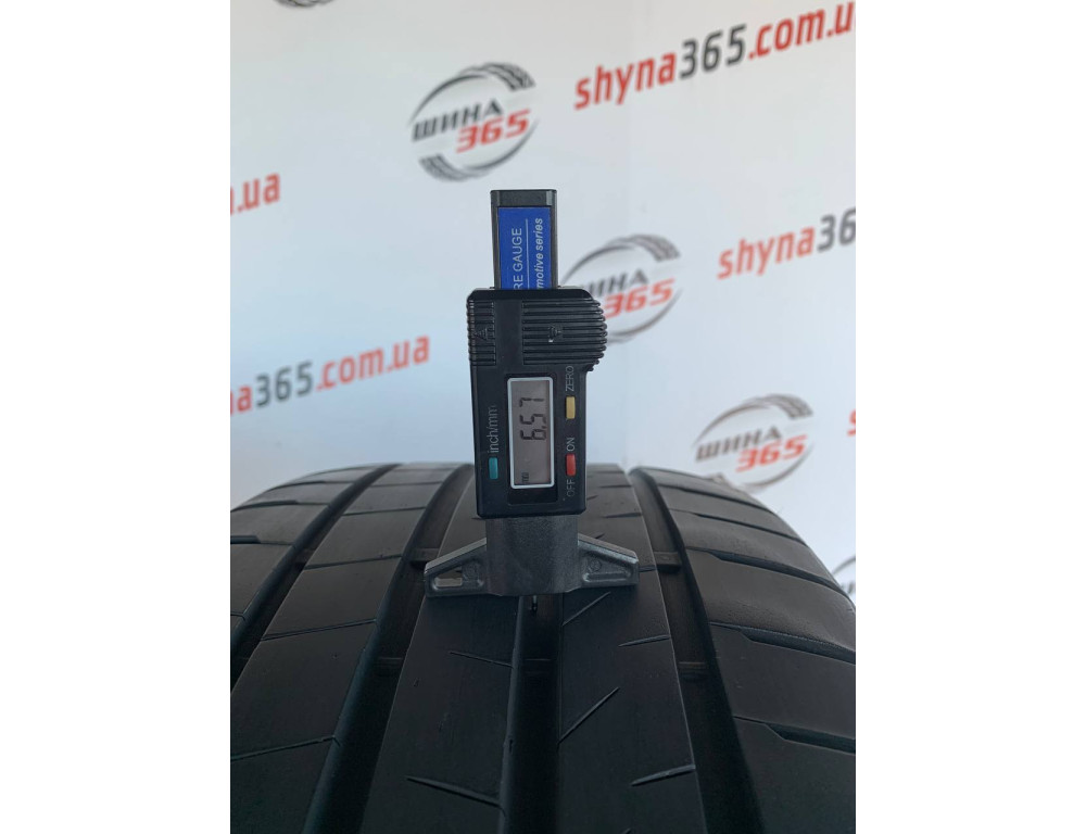 255/45 R19 BRIDGESTONE TURANZA T005 B-SEAL 6mm