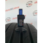 255/45 R19 CONTINENTAL CONTISPORTCONTACT 5 CONTISEAL 5mm