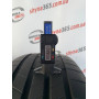 235/50 R20 BRIDGESTONE TURANZA ECO B-SEAL 6mm