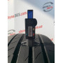 235/45 R20 CONTINENTAL CONTISPORTCONTACT 5 SUV CONTISEAL 6mm