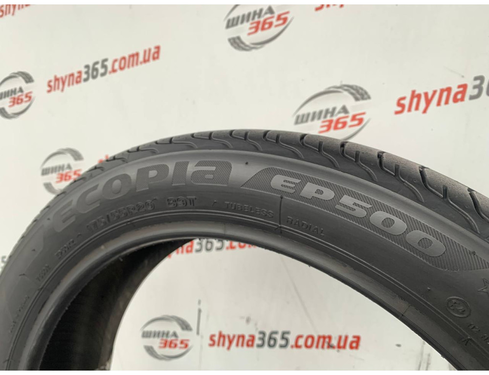 175/55 R20 BRIDGESTONE ECOPIA EP500 6mm
