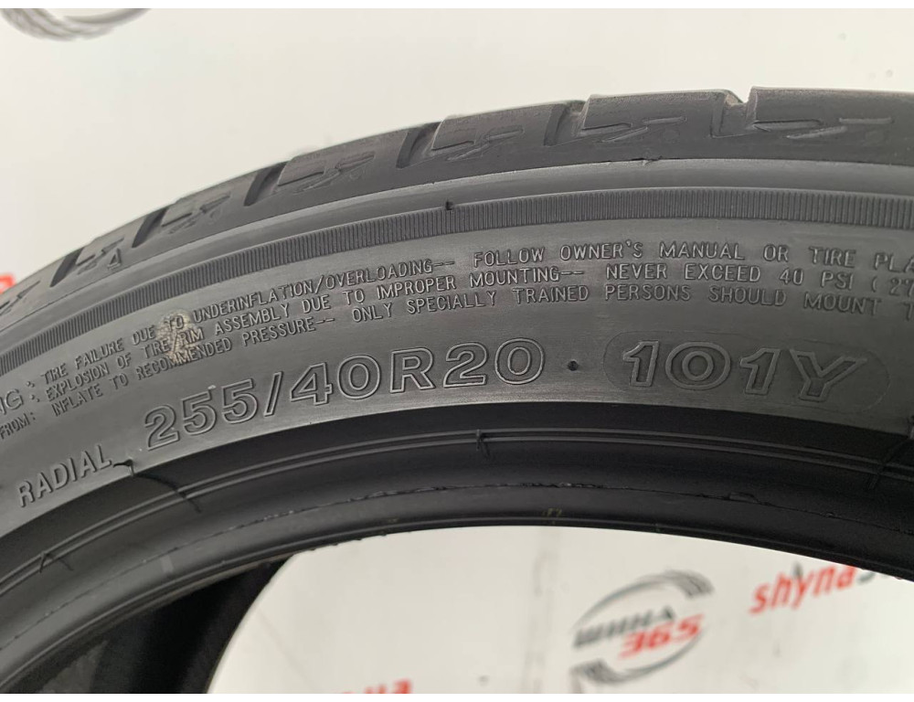255/40 R20 BRIDGESTONE TURANZA T005 B-SILENT 6mm