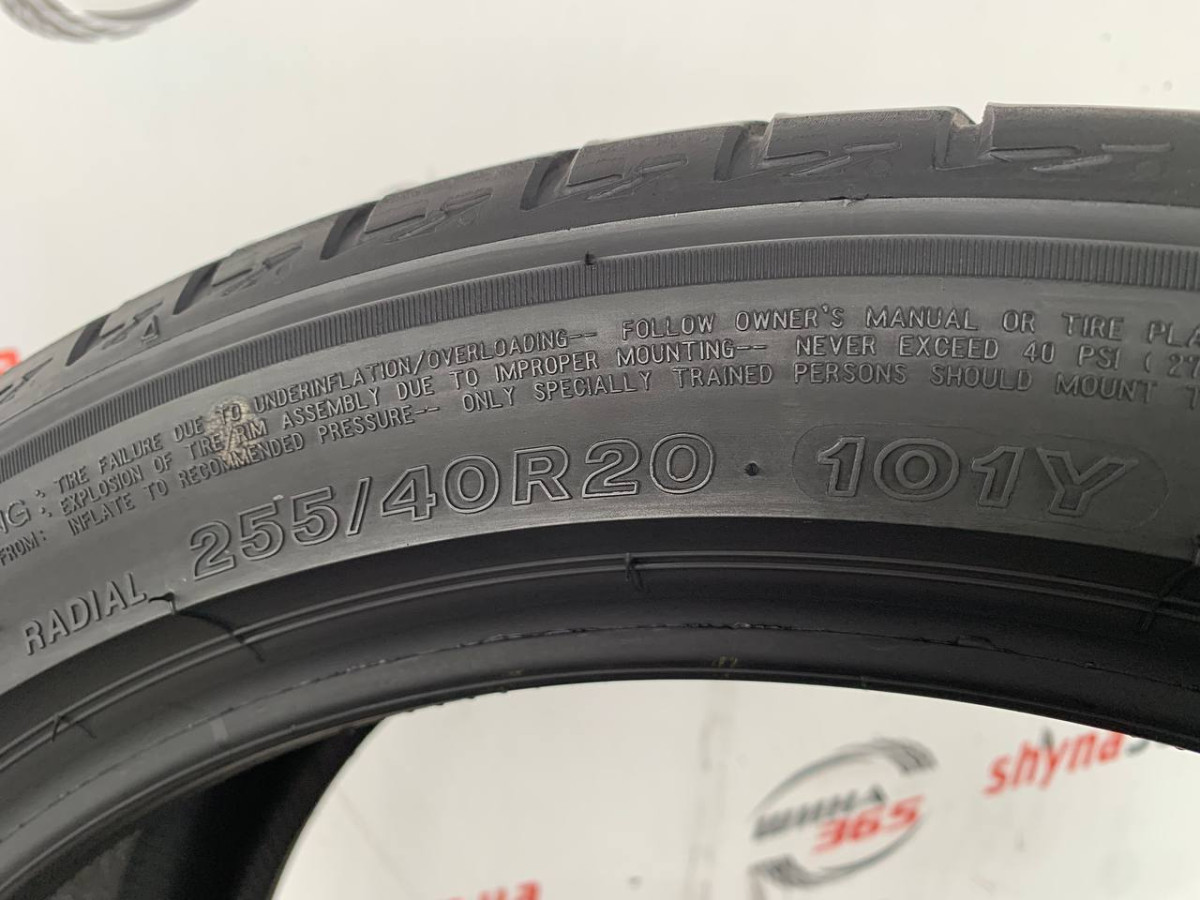 255/40 R20 BRIDGESTONE TURANZA T005 B-SILENT 6mm