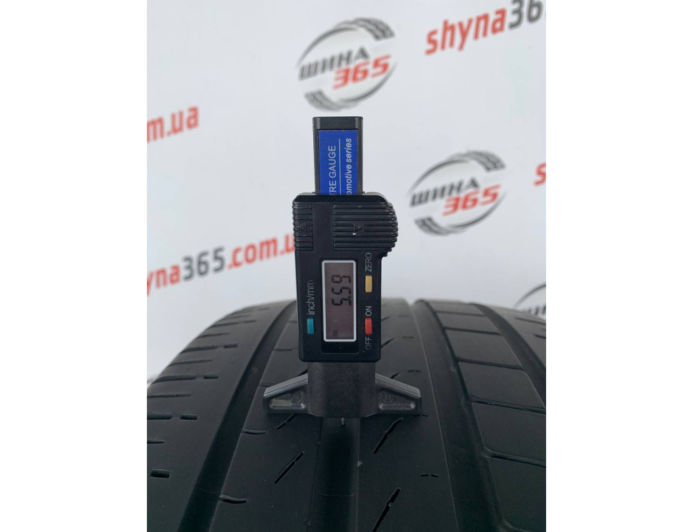 255/45 R20 PIRELLI SCORPION VERDE 5mm