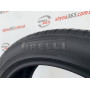 255/45 R20 PIRELLI SCORPION VERDE 5mm