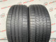 255/45 R20 BRIDGESTONE TURANZA ECO B-SEAL 6mm