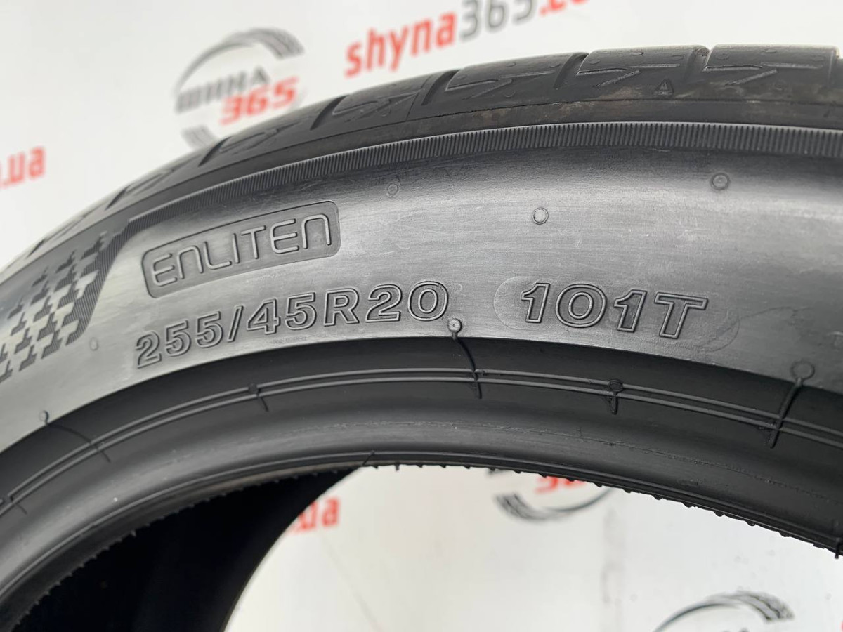 255/45 R20 BRIDGESTONE TURANZA ECO B-SEAL 6mm