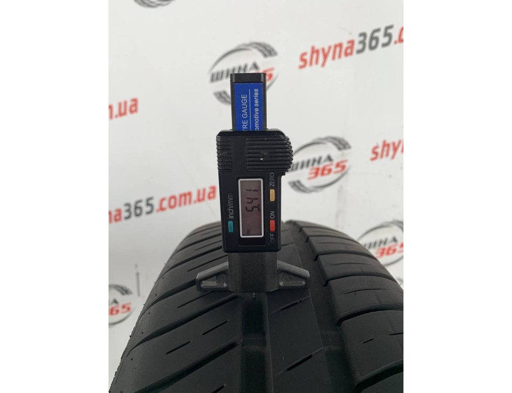 185/65 R15 DUNLOP STREET RESPONSE 2 5mm