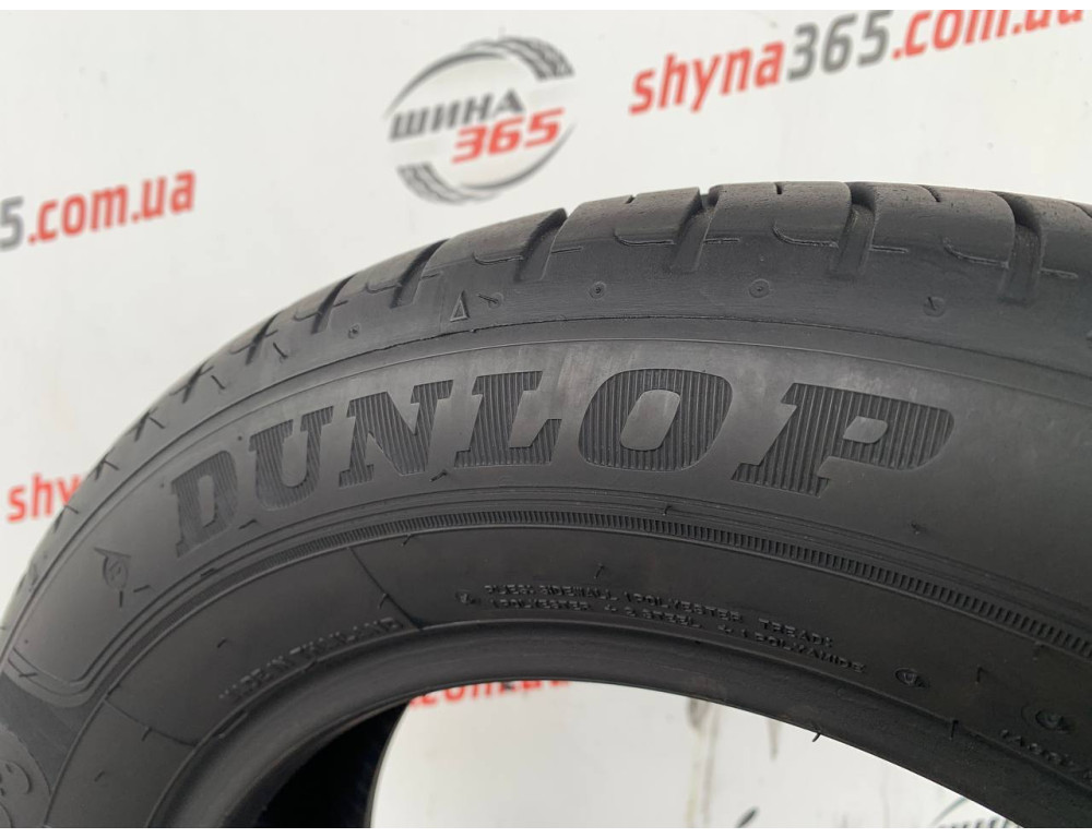 185/65 R15 DUNLOP STREET RESPONSE 2 5mm