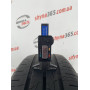 185/65 R15 CONTINENTAL ECOCONTACT 6 5mm