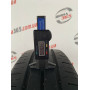 185/65 R15 CONTINENTAL CONTIPREMIUMCONTACT 5 5mm