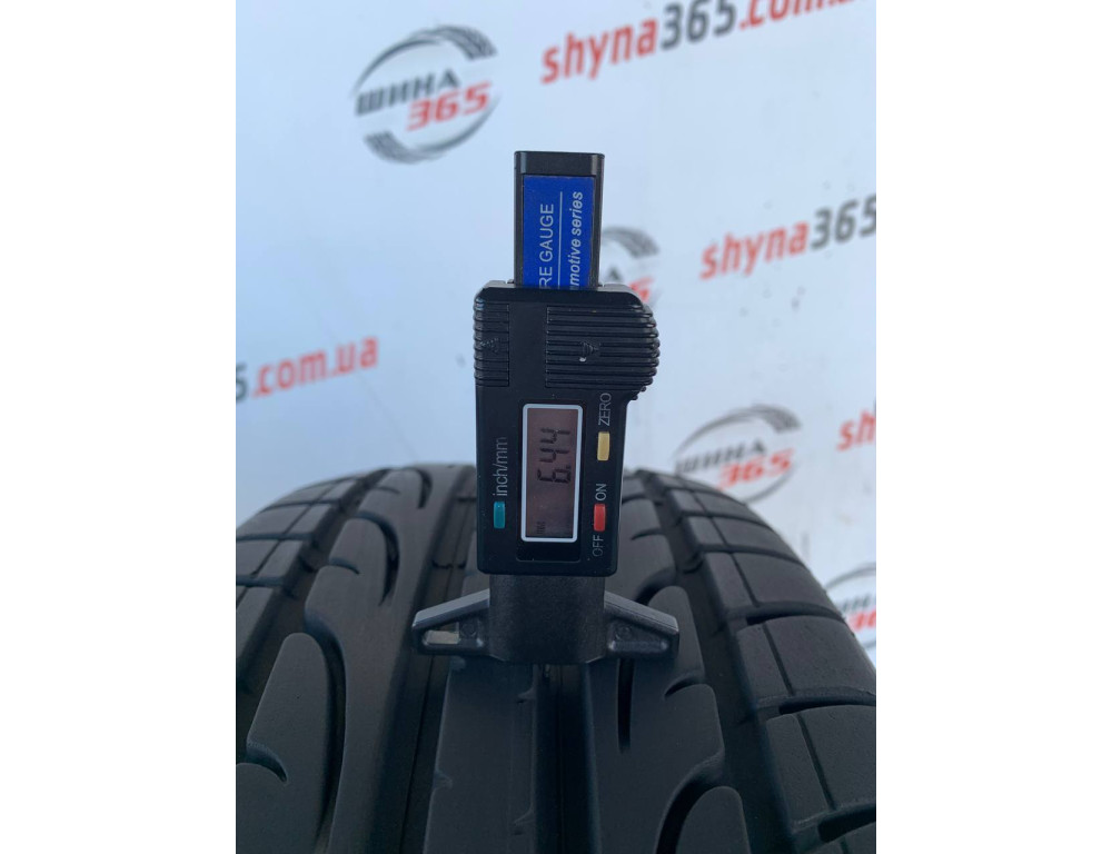 215/45 R16 DUNLOP SP SPORT MAXX 6mm