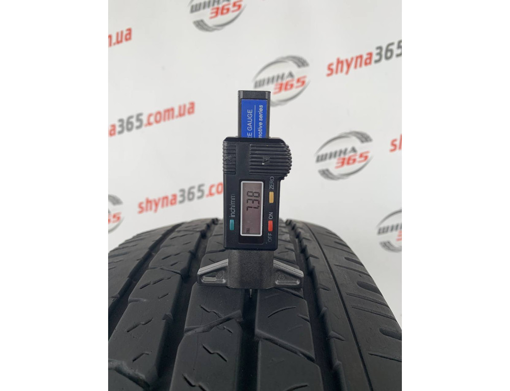 255/70 R16 CONTINENTAL CROSSCONTACT LX 7mm