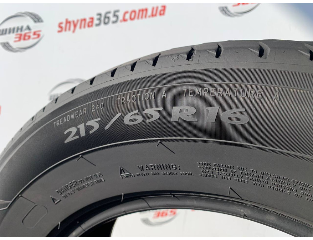 215/65 R16 MICHELIN PRIMACY 3 5mm