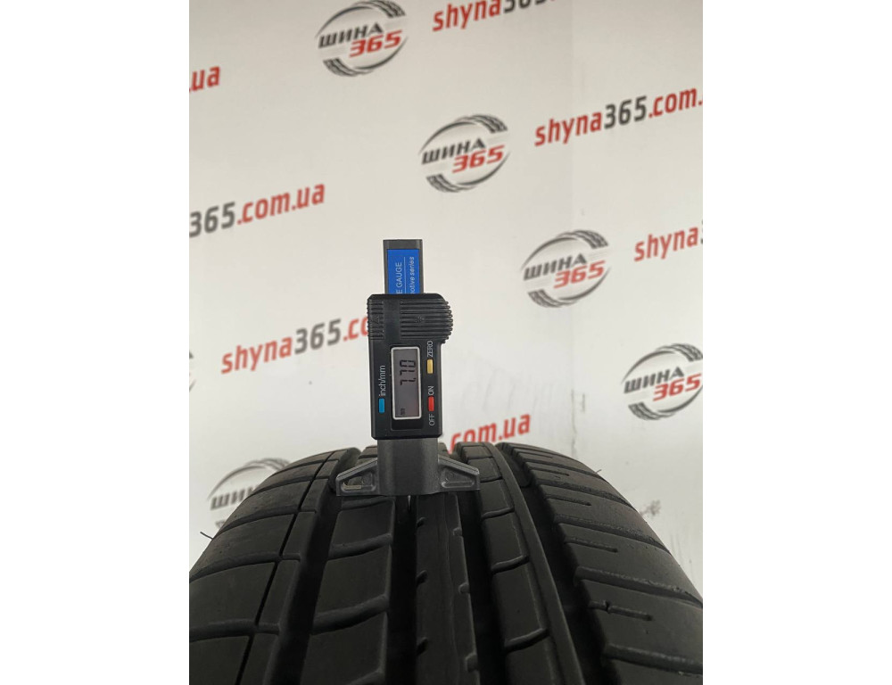 205/45 R18 GOODYEAR EAGLE NCT 5 RUN FLAT 7mm