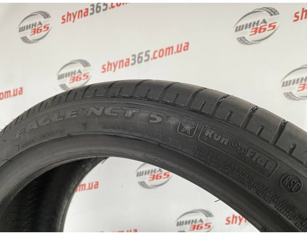 205/45 R18 GOODYEAR EAGLE NCT 5 RUN FLAT 7mm
