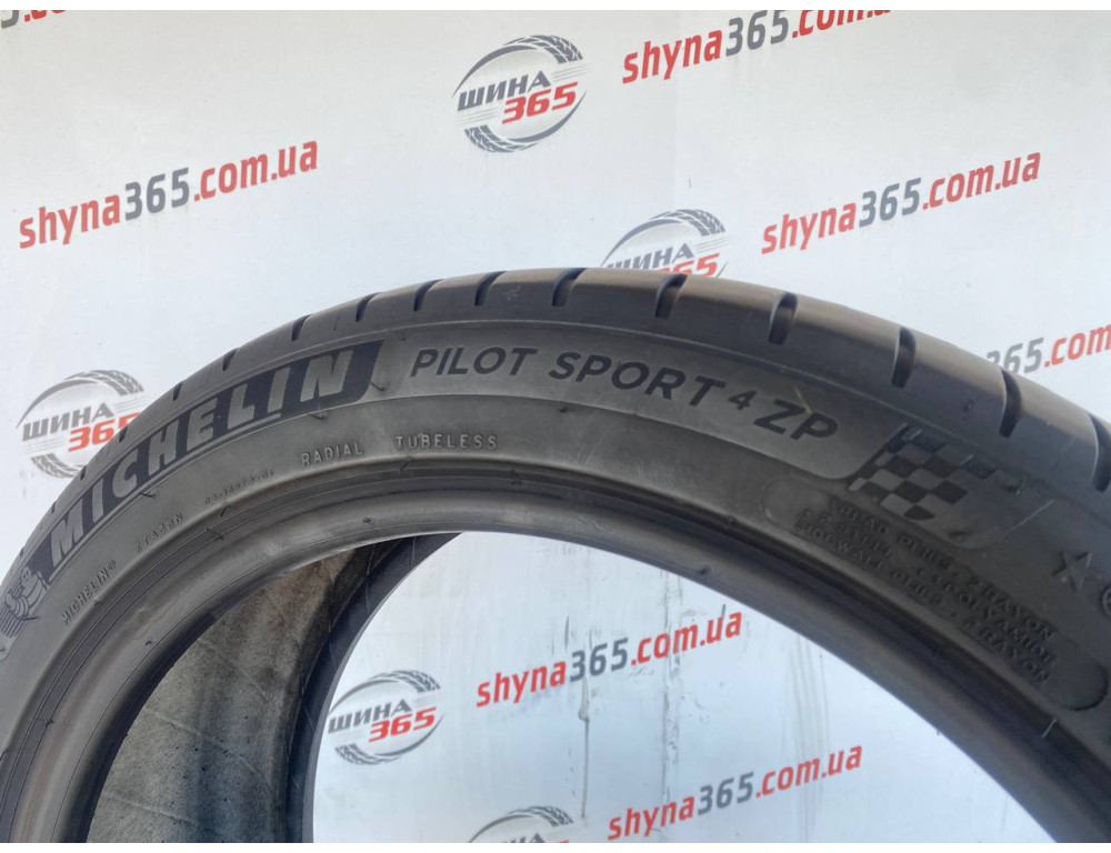 225/45 R18 MICHELIN PILOT SPORT 4 RUN FLAT 5mm