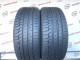 225/50 R18 CONTINENTAL PREMIUMCONTACT 6 6mm