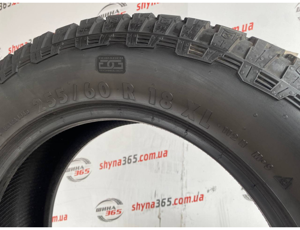 255/60 R18 GENERAL GRABBER AT3 5mm