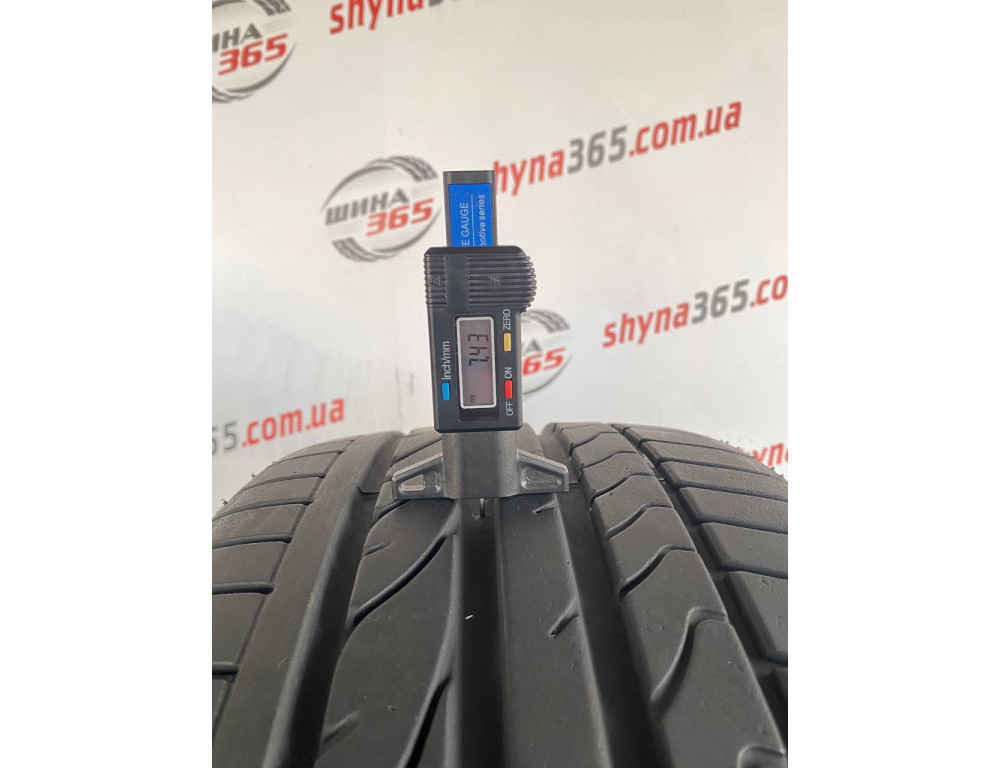 235/35 R19 BRIDGESTONE POTENZA RE050A 7mm