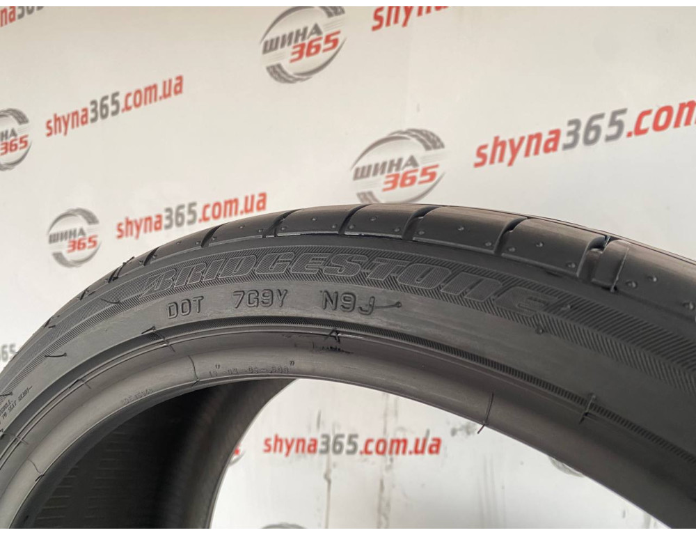 235/35 R19 BRIDGESTONE POTENZA RE050A 7mm