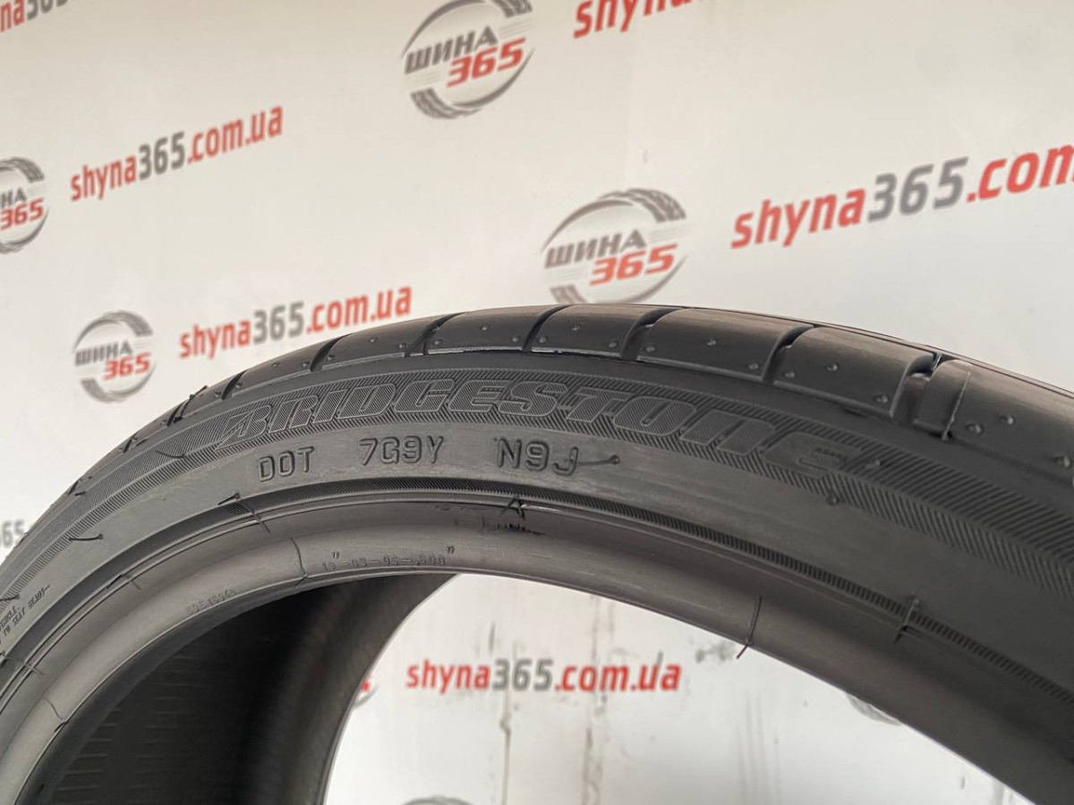235/35 R19 BRIDGESTONE POTENZA RE050A 7mm
