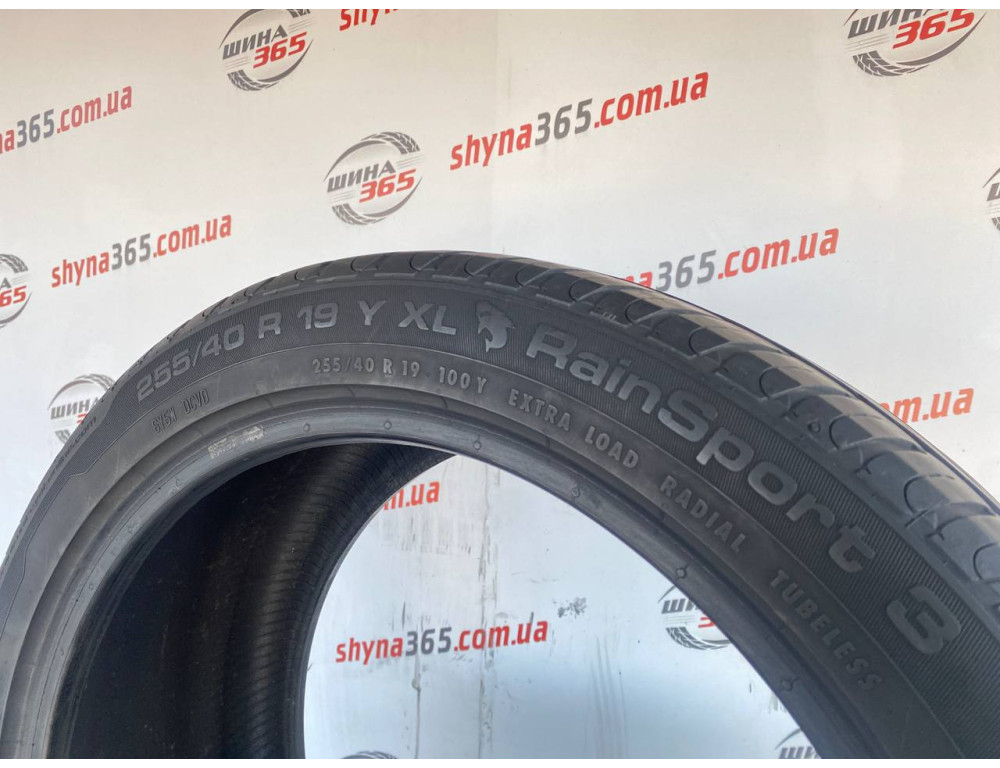 255/40 R19 UNIROYAL RAINSPORT 3 5mm
