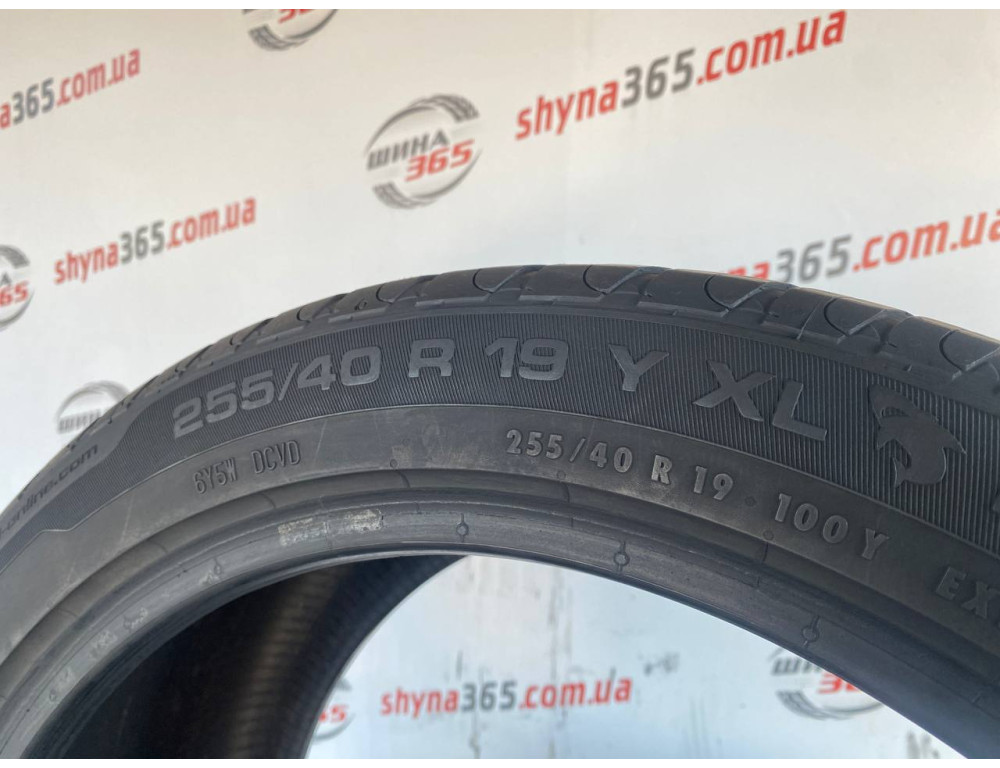 255/40 R19 UNIROYAL RAINSPORT 3 5mm