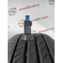 255/45 R19 CONTINENTAL CONTISPORTCONTACT 5 SUV CONTISEAL 7mm