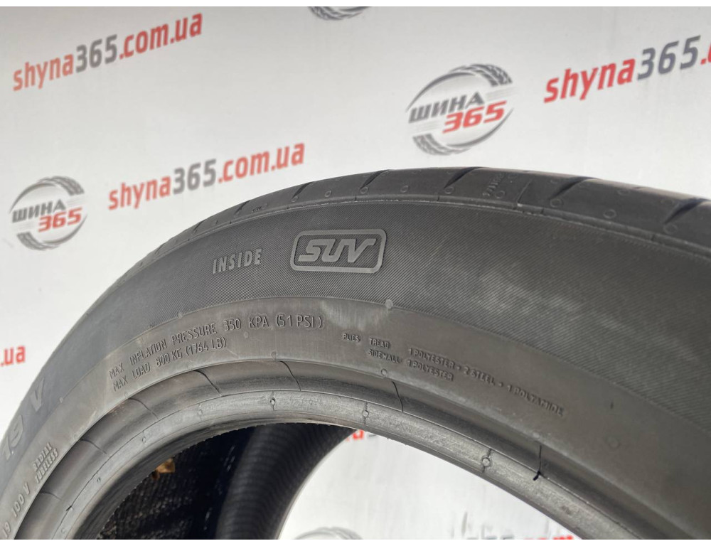 255/45 R19 CONTINENTAL CONTISPORTCONTACT 5 SUV CONTISEAL 5mm